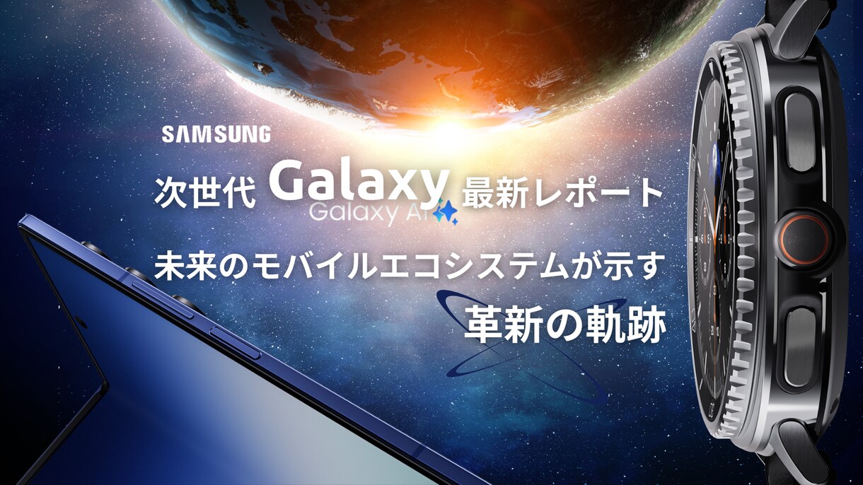記事・note・SNS等のサムネイル画像制作します 実績300件以上！スピード納品！ジャンル問わず対応可能 イメージ3