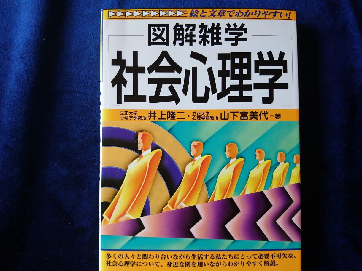 お話を聴きます、傾聴します つらいことがあった時に吐き出しませんか イメージ7