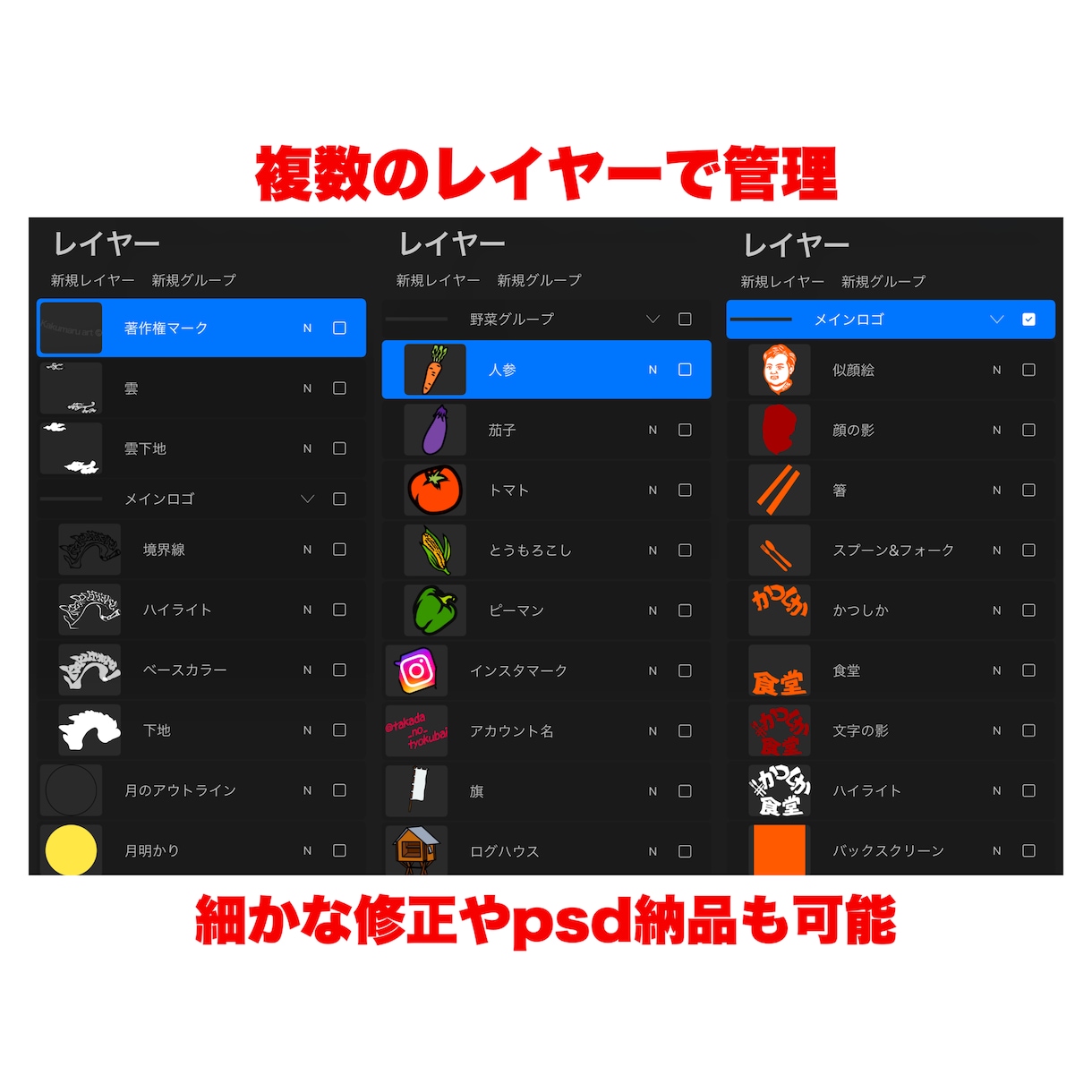 ストリート調デザインでグラフィティ・ロゴ作成します 既存フォントや生成アプリで真似できないフリーハンドデザイン！ イメージ6