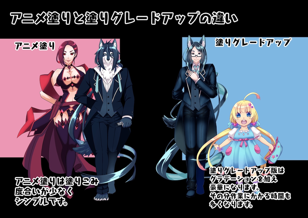 かっこいい/かわいいアイコンお描きします SNSアイコンを華やかに!かっこかわいいアイコン描きます！ イメージ7