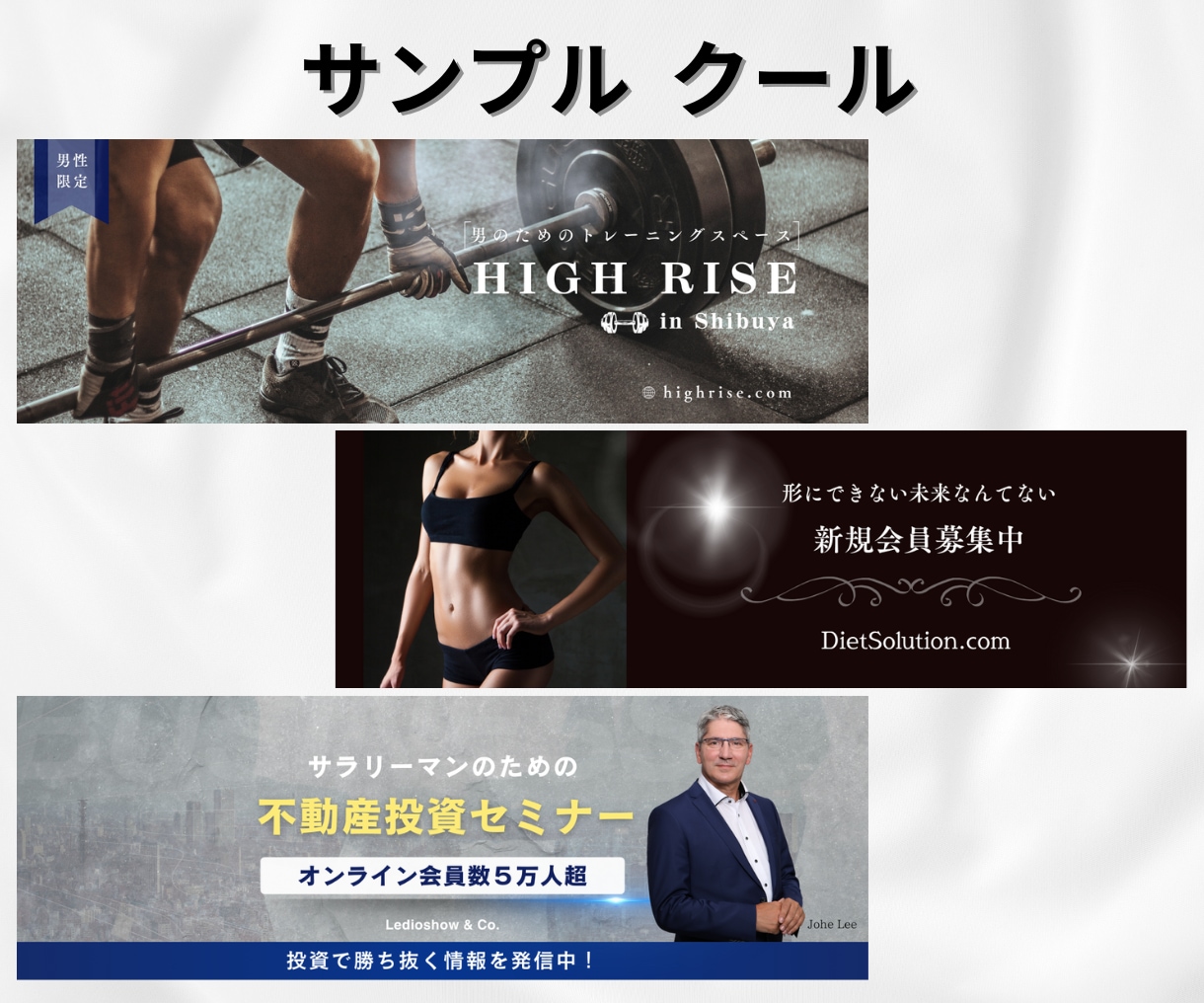 おしゃれなオリジナルヘッダーを2日で納品します サービスのイメージを活かしたデザインでお手伝い！ イメージ7