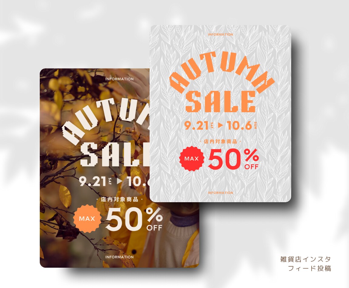 カフェやお店に！おしゃれなWEB画像を制作します SNS投稿・ブログヘッダーに最適な画像をお作りします イメージ5