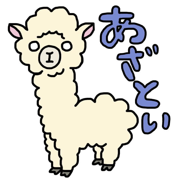 デフォルメLINEスタンプ描きます デフォルメの人物・動物のイラストの制作を承ります。 イメージ8