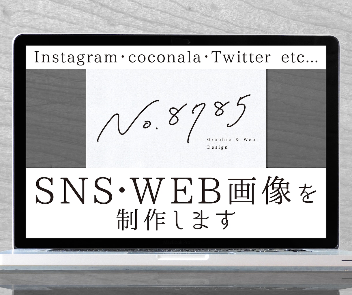 オシャレなWEB・SNS素材をデザインします シンプルでオシャレなオリジナリティ溢れる画像を制作いたします イメージ1