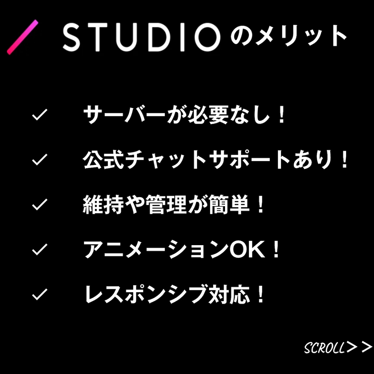 ミニマルなWEBサイト/LPを制作します シンプルかつミニマルなデザインが得意です。 イメージ3