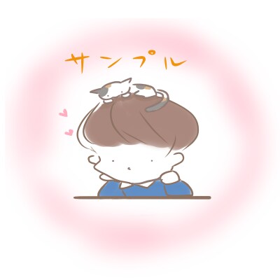 色んな絵柄の可愛い絵、描きます イラスト2枚で1セットです！可愛いアイコン手掛けてます！ イメージ3