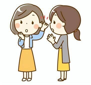 精神的に辛い方、恋愛全般のお話をききます 恋愛、メンタルケアは任せてください イメージ1