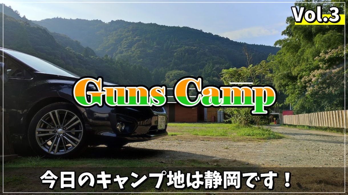 丁寧な動画編集（キャラ対応可） 承ります 収益化済みの編集者が思い通りの動画に仕上げます！ イメージ2
