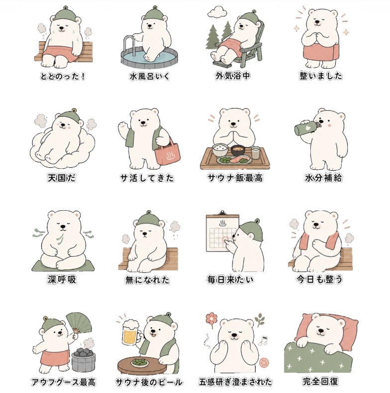 30分でLINEスタンプが作れるようになります 絵が描けなくても、自分ひとりで作れるようになります イメージ2