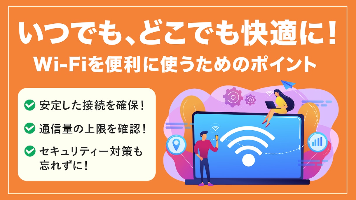 成果につながるバナーお作りします 「思わずクリックしたくなる」バナーをご提供します！ イメージ4