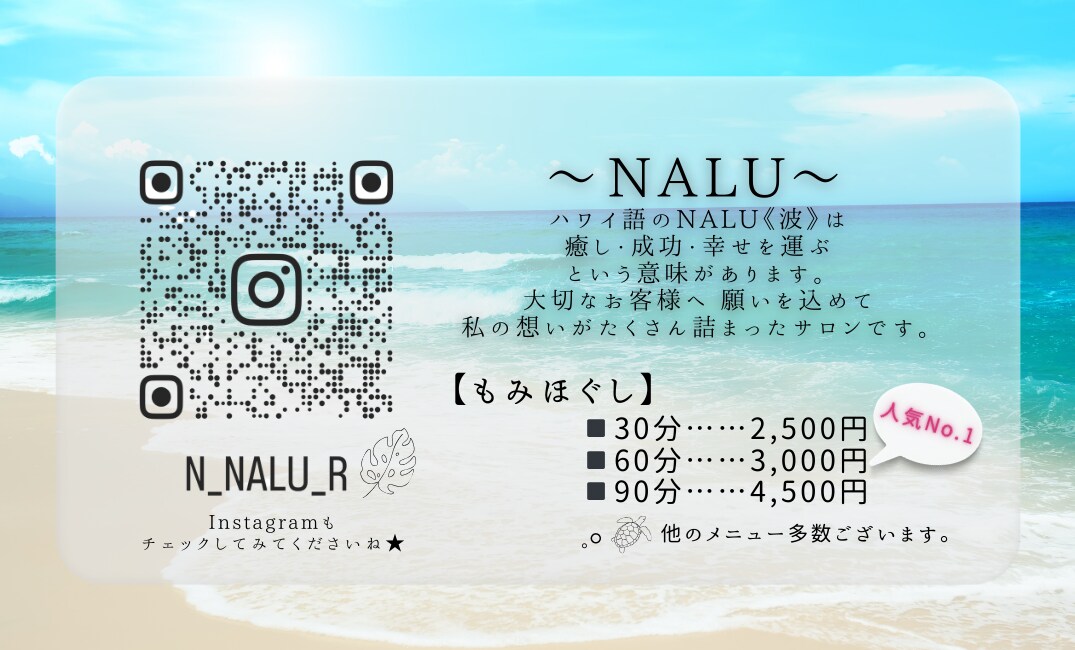 手にとってもらえるショップカード作成いたします 目を引くかわいい・おしゃれなデザインのご提案 イメージ5