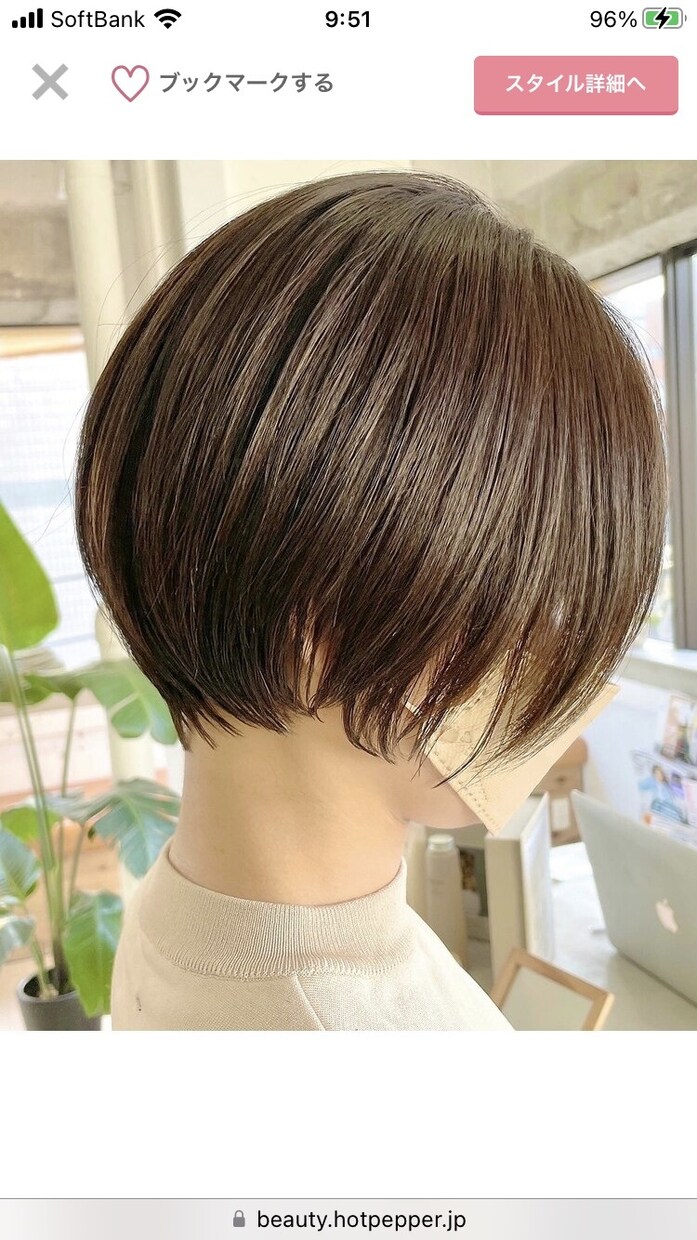 鬱病や精神疾患の悩み承ります あなたの心の悩みを楽にします。 イメージ1