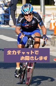 秘密厳守、1時間不安やお悩みチャットお相手します 全力で何回でも何日でもグチってください。全力で共感！！ イメージ1