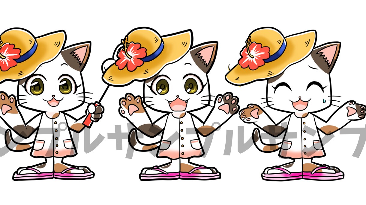 SNSやブログに使えるキャラ作成を承ります SNSやブログのヘッダー、アイキャッチ画像の加工用に イメージ10