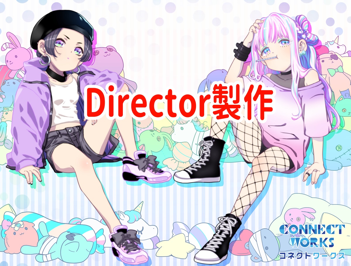 表紙などの１枚絵制作いたします 【Director】表紙/CDジャケット/様々な用途の1枚絵 イメージ1