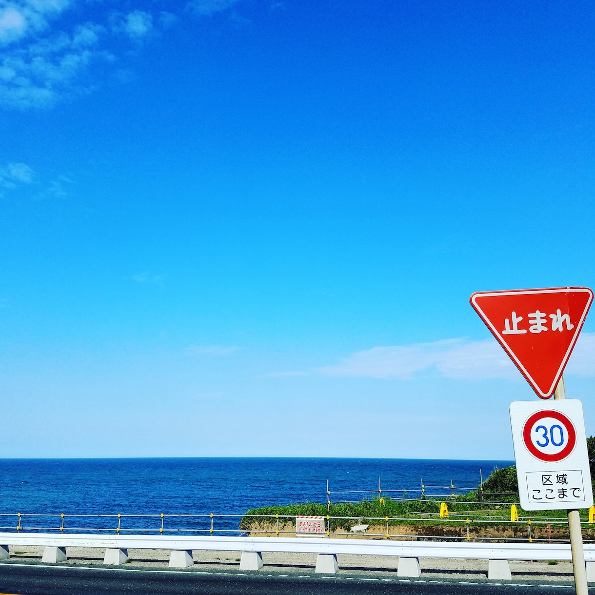 すぐ動けないけど…次へを考え始めたなら側で支えます 心療内科連携の心理カウンセラーが負担を抑えつつ、簡潔に対談↺ イメージ5