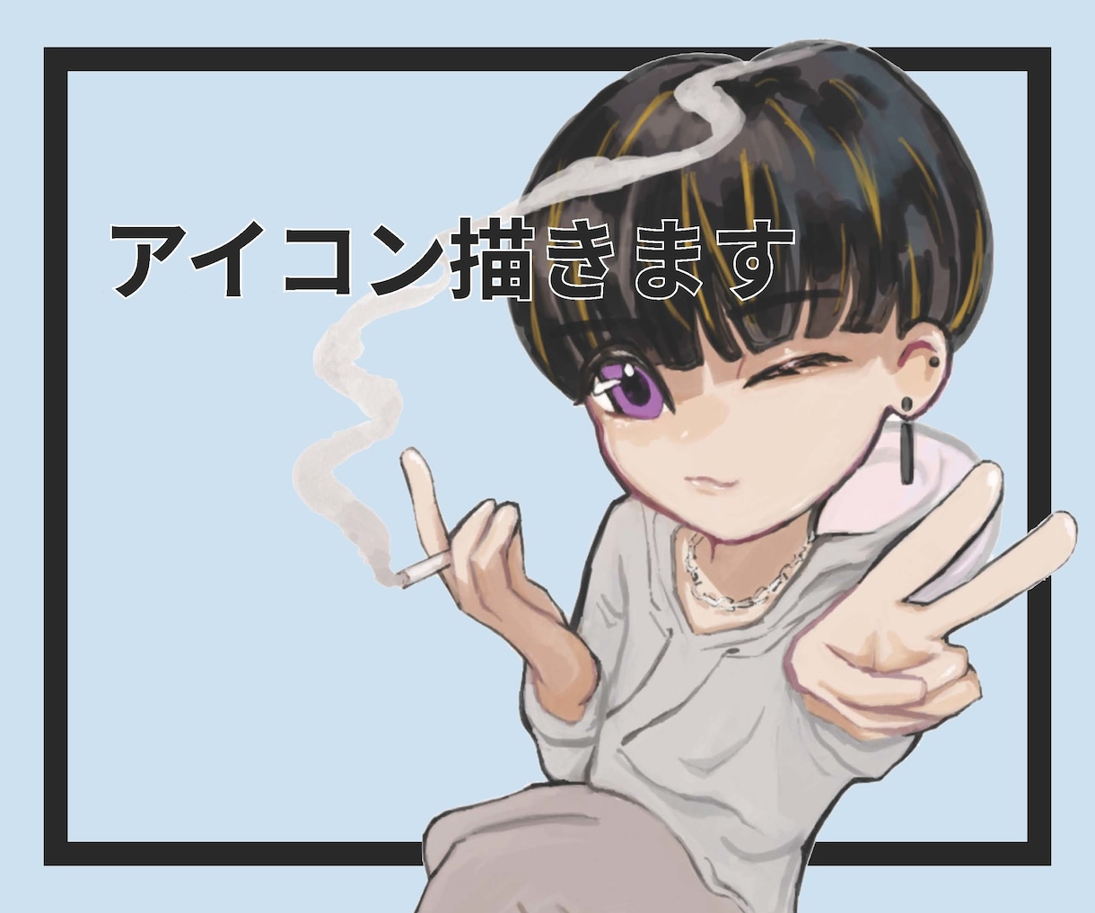 アイコンや動画用サムネイルなどなんでも描きます アニメや漫画のイラスト寄りで基本的になんでも描けます イメージ1