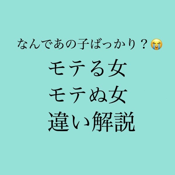 プロ天使になれば選びたい放題すぐアプローチ出来ます たっぷり動画資料&個別フォローによる21日間集中レッスンです イメージ3