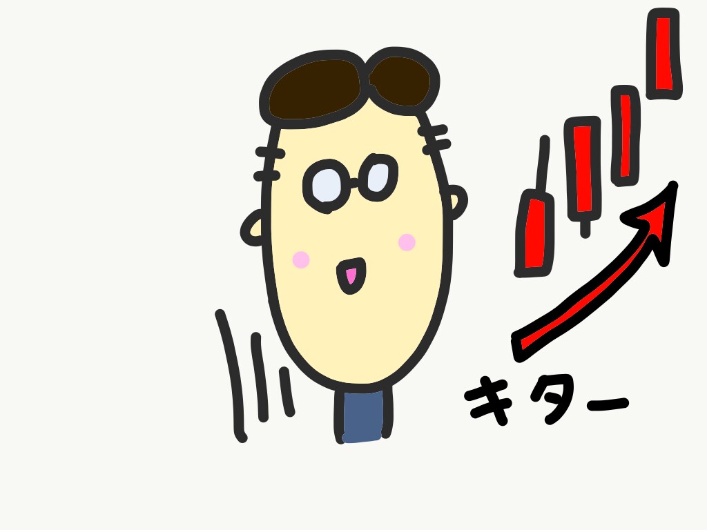 FXや競馬などを始める前に相談に乗ります 今から始めようと思っているサラリーマンの方々へ イメージ1