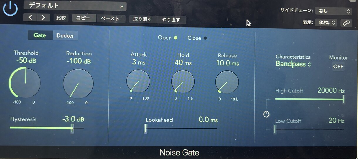 あなたの楽曲をMIX,マスタリングます 最低限に費用を抑え質の高いMIX,マスタリングをします。 イメージ8