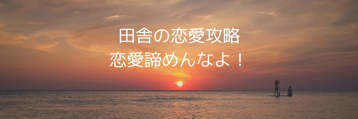 水商売で指名される方法伝授します ホスト歴8年で培ったノウハウであなたをサポート♪ イメージ3