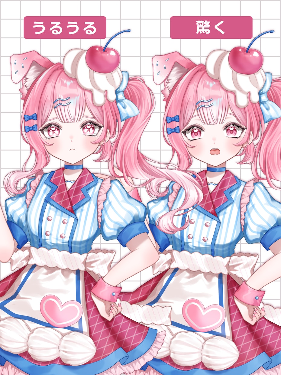 魂募集！完成品IRIAM動作確認済立ち絵販売します 商用利用可|限定１名|ver.4で動作確認済み|表情差分付き イメージ6