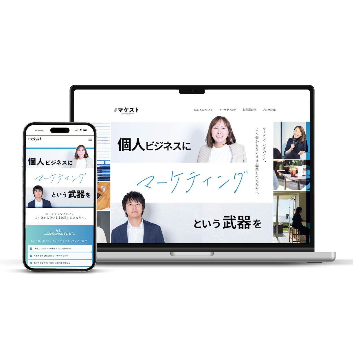 WordPressでHP制作いたします 初めてのHPを検討中の方へ！スマホ対応可。 イメージ2