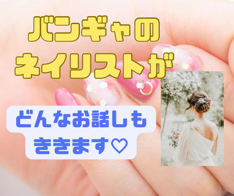 ポップで可愛い♡差別化に特化したサムネイル作ります ココナラ電話相談のサムネイルです♡ イメージ7