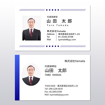 写真付きのビジネス用名刺お作りします 現役プロのWebデザイナーが親切丁寧にお作りします イメージ3