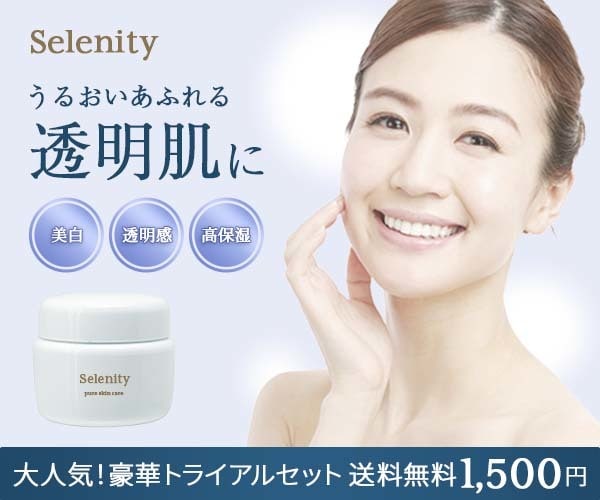 売上集客UPに繋がる！高品質な画像制作します ヘッダー/バナー/アイキャッチ/SNS/ブログ/ショップ イメージ4