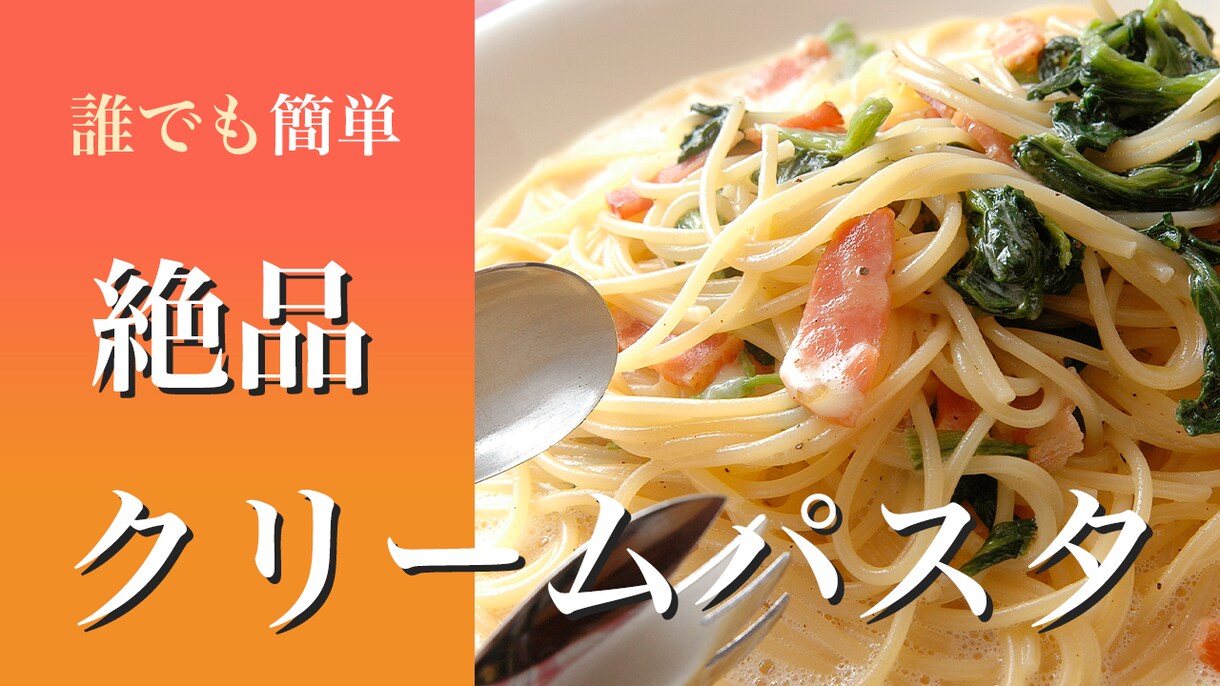 即動画編集行います レスポンスの早い動画編集を行います。 イメージ2
