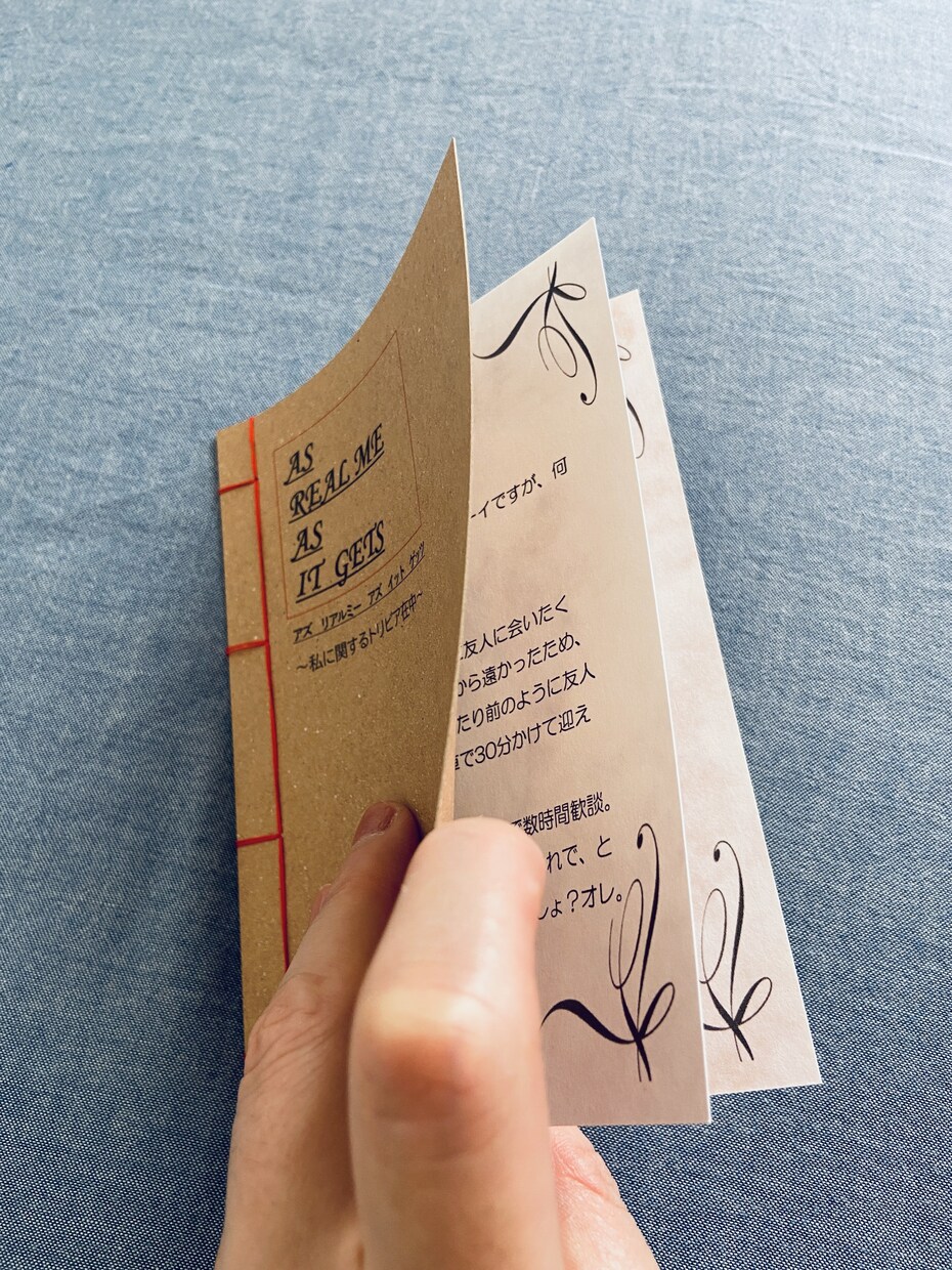 手作り！自己紹介用のプロフィールブックを作ります 思わず持ち歩きたくなる！印象的な自己紹介に一役買います♪ イメージ3