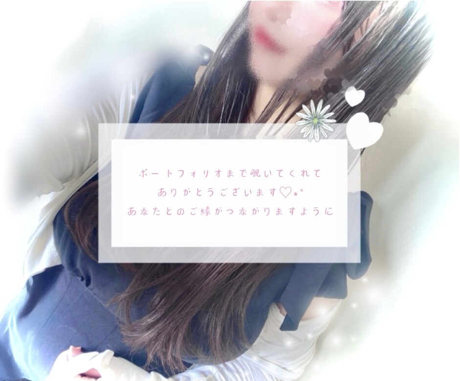 占い込⭐️育児ゆる相談✉️☘️元保育士寄り添います 子育て¦話し相手¦我が子自慢♡¦人柄鑑定¦安心感¦雑談¦占い イメージ8