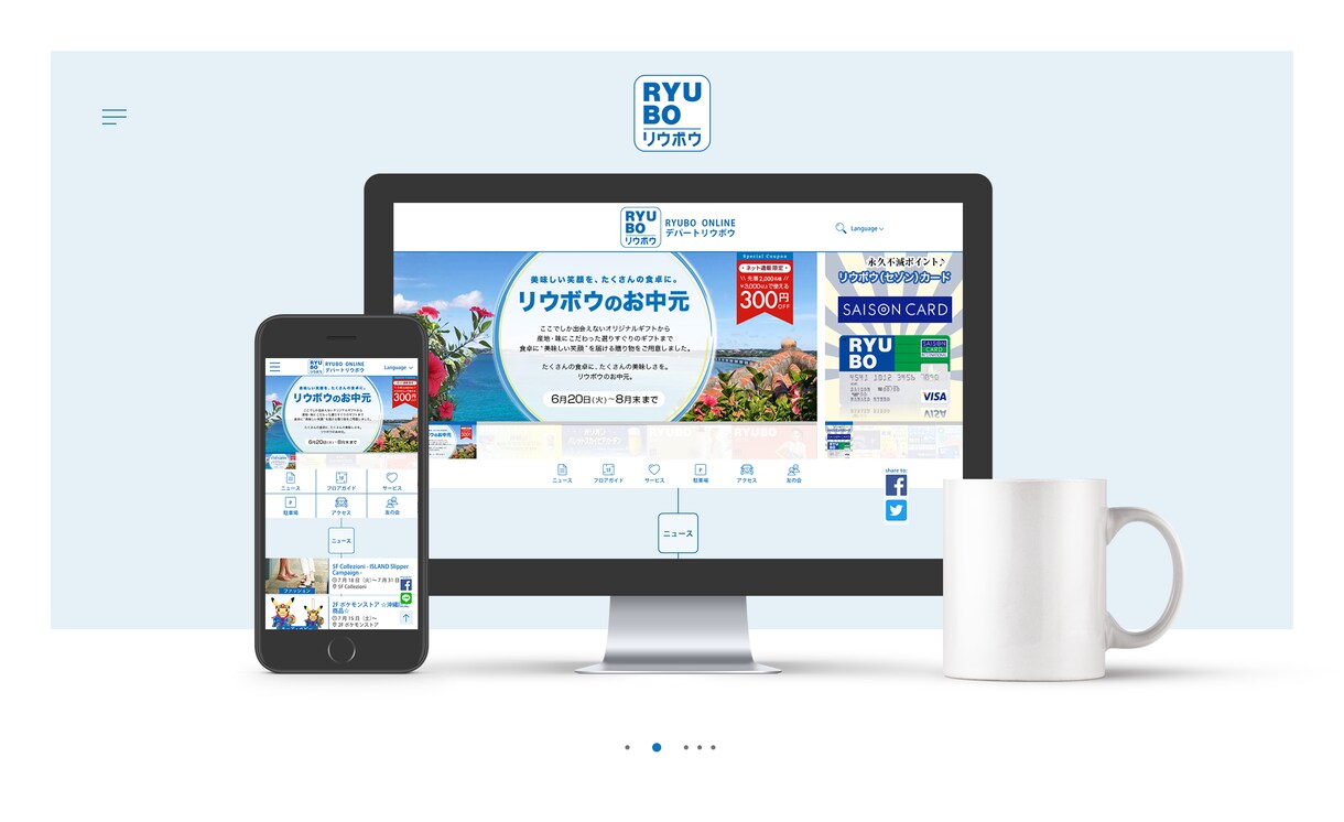 多言語対応OK！目的達成できるサイトデザインします スマホ対応も可能！デザインのみ必要な方にオススメ！実績多数！ イメージ6