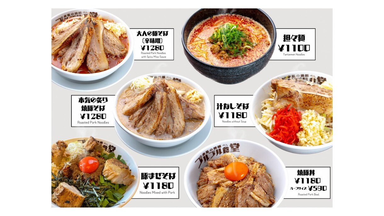 飲食店のメニュー作ります 世界に一つのあなたのお店のメニュー表☺︎ イメージ7