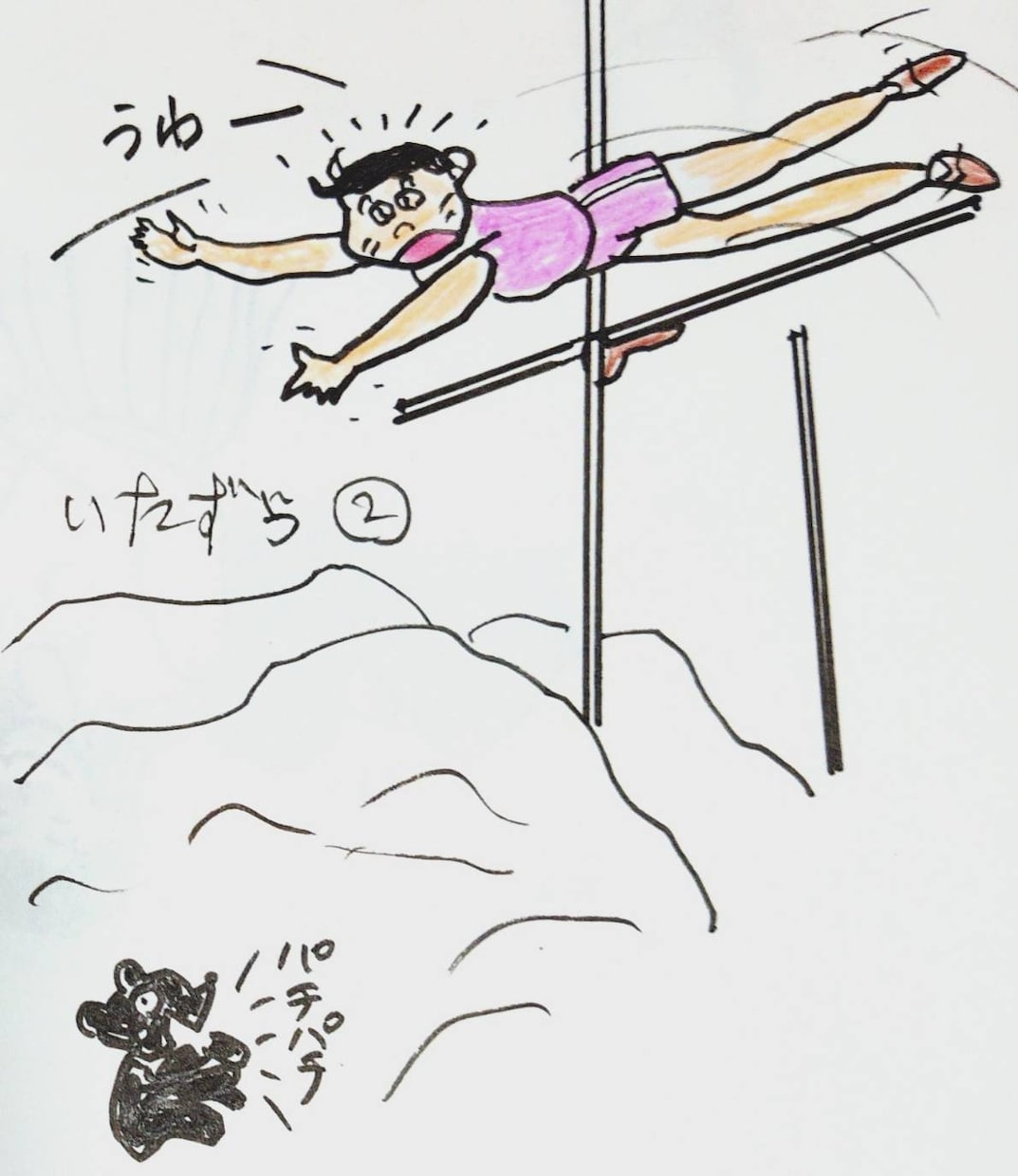 ブログやSNSに！手書きの温かいイラスト描きます 見てくれた人が一瞬で笑顔になる手書きのギャグイラスト イメージ5