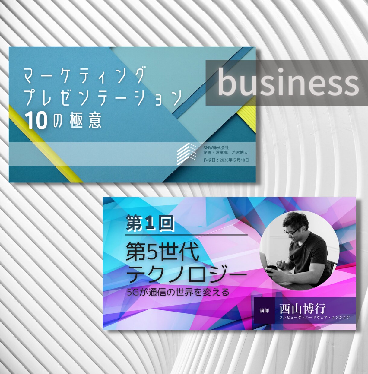 伝わるWEB画像作成します 広告・チラシ作成経験のあるママさんデザイナーが制作します イメージ3
