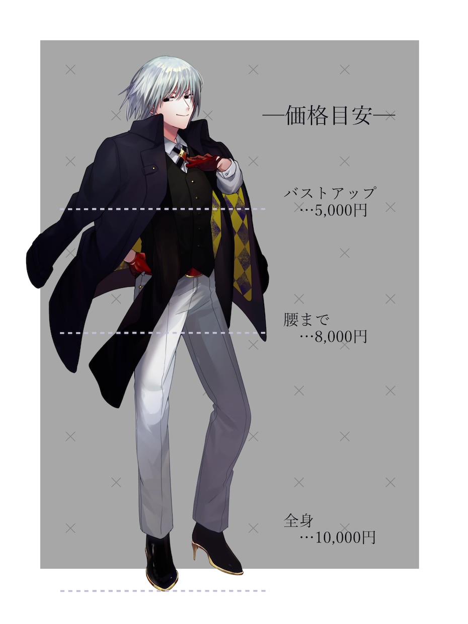 TRPG、ゲーム、配信等の立ち絵を制作します 使用用途によって幅広く料金のお見積り、ご制作いたします！ イメージ3