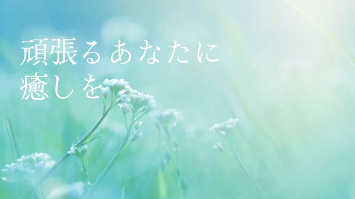 ママの心を軽くする子育て鑑定書　 届けます 「このままでいいのかな…？」と感じているママに安心と光を イメージ1