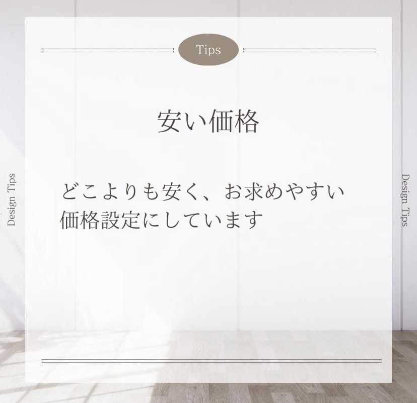 Youtubeの再生回数を増やします 1再生1円！業界トップクラスの安さ！ イメージ7