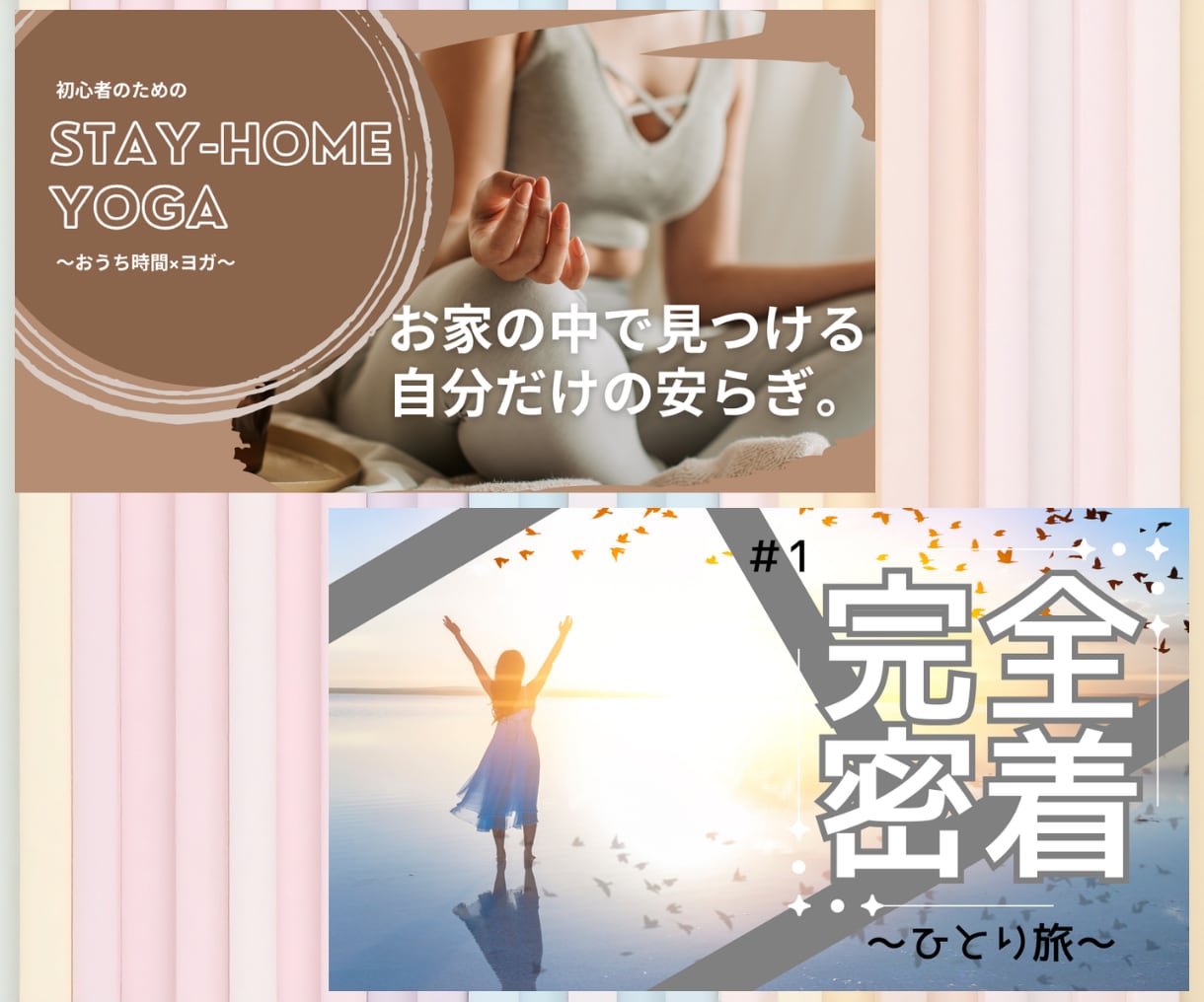 パッと目を引くYouTubeサムネイルを制作します YouTuber必見！修正無制限！注目されるサムネイル！ イメージ4