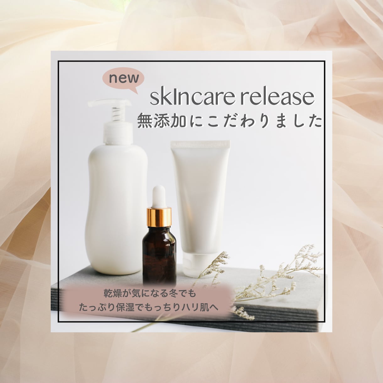 格安なのに高品質なデザイン制作承ります 集客・認知度アップにつながるデザインを心を込めて制作します イメージ2