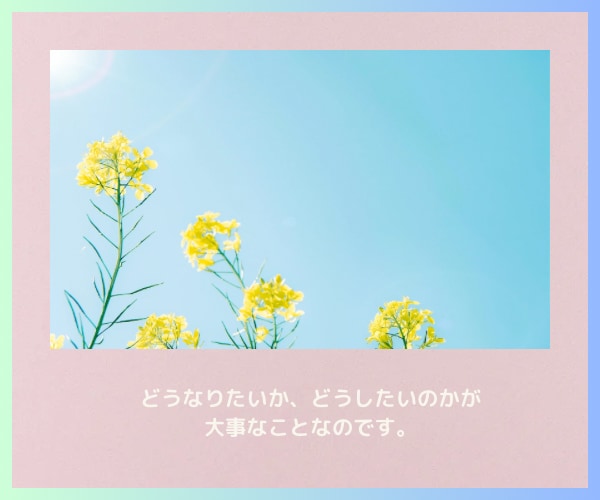 恋愛成就へ導くカードからのメッセージをお届けします ♥恋愛鑑定♥片思い/復縁/相手の気持ち/魂のご縁を紐解きます イメージ5