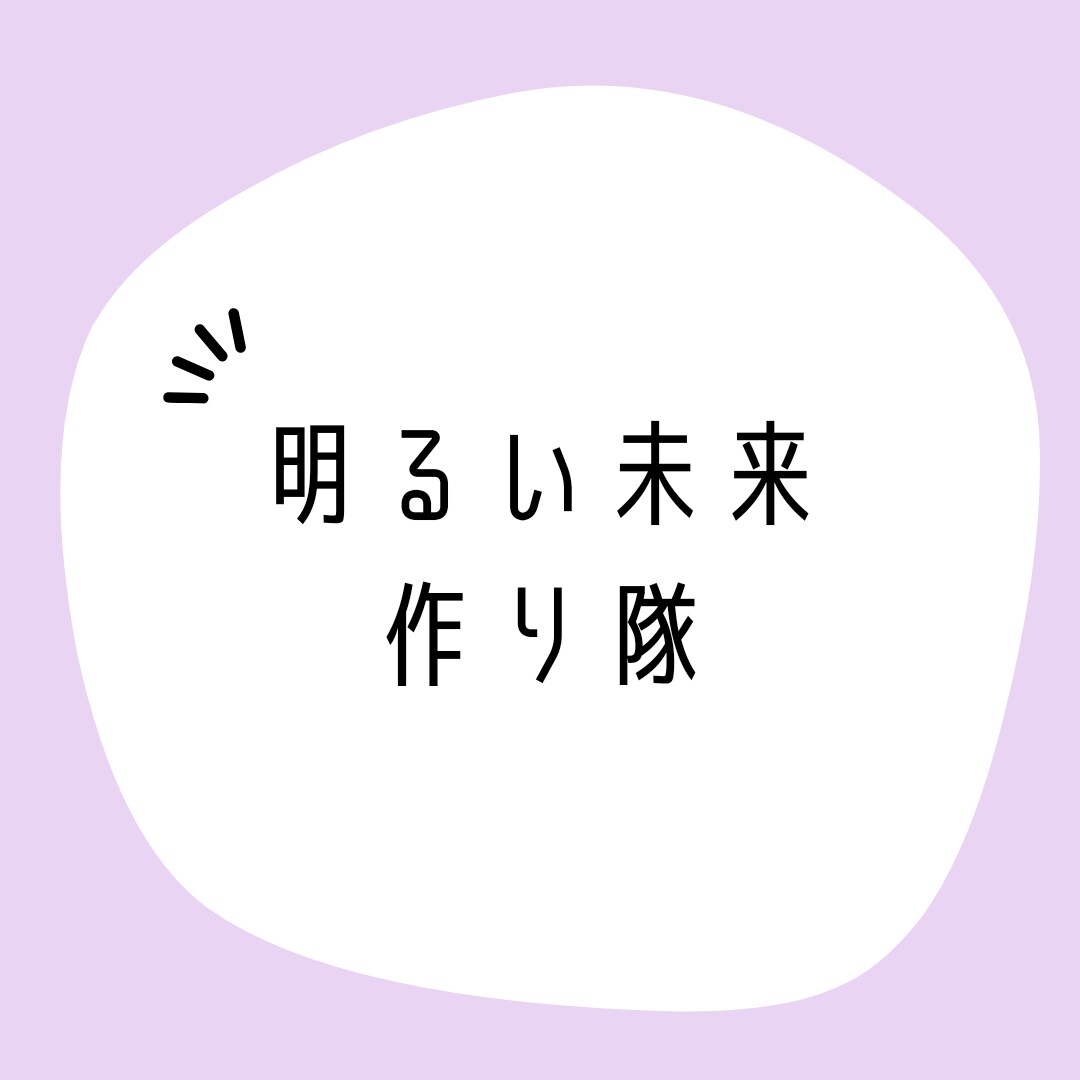 いますぐ知りたい！お相手がどう思ってるか占います タロット&オラクルカード鑑定！お相手の気持ち深掘りします イメージ5