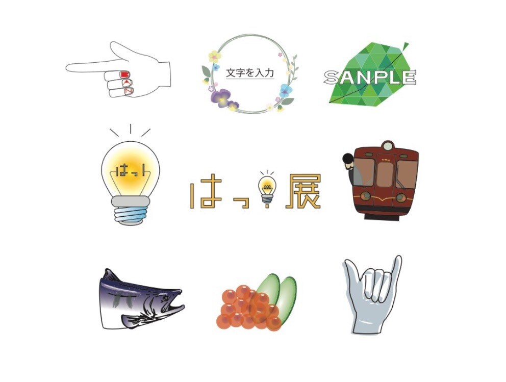 Illustratorでロゴ作ります 企業や個人、イメージにあった納得のいくロゴを！ イメージ1