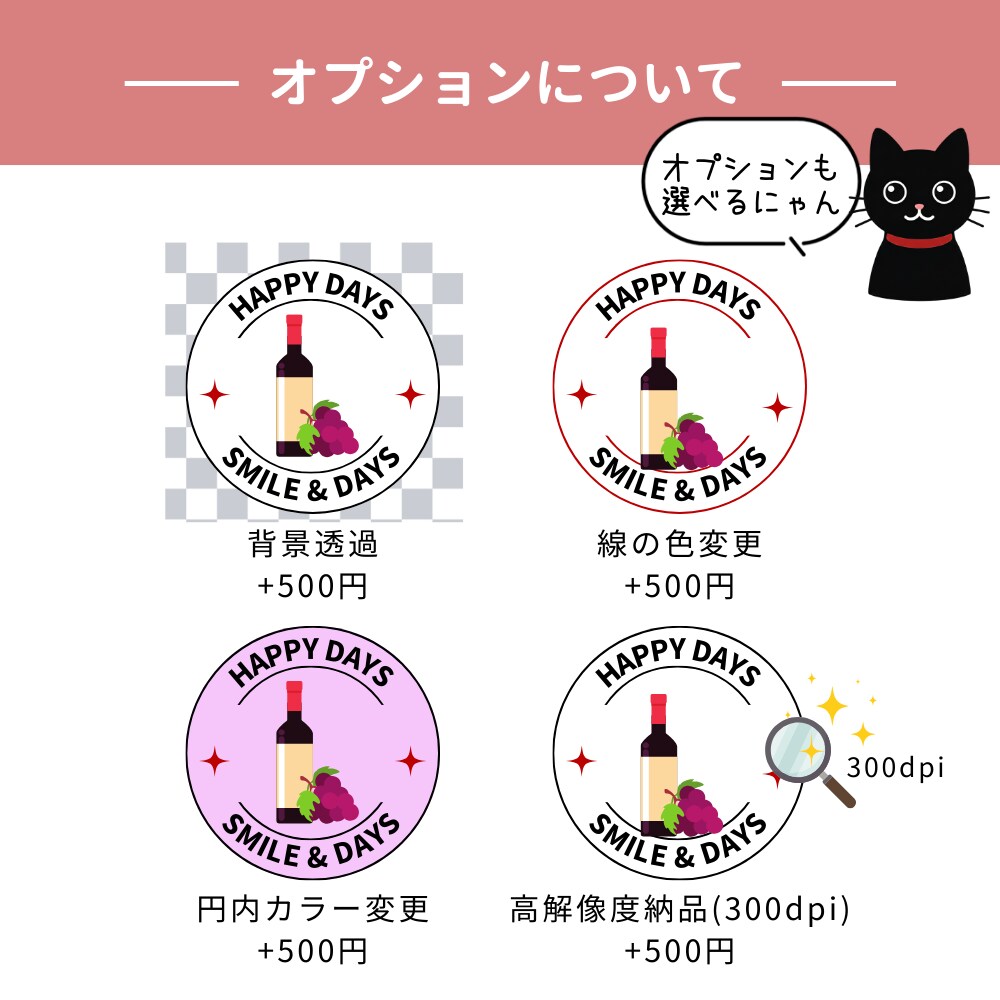 女性向けオリジナル丸型アイコンを制作します SNSやクラウドソーシングで使いやすい丸型アイコン イメージ8