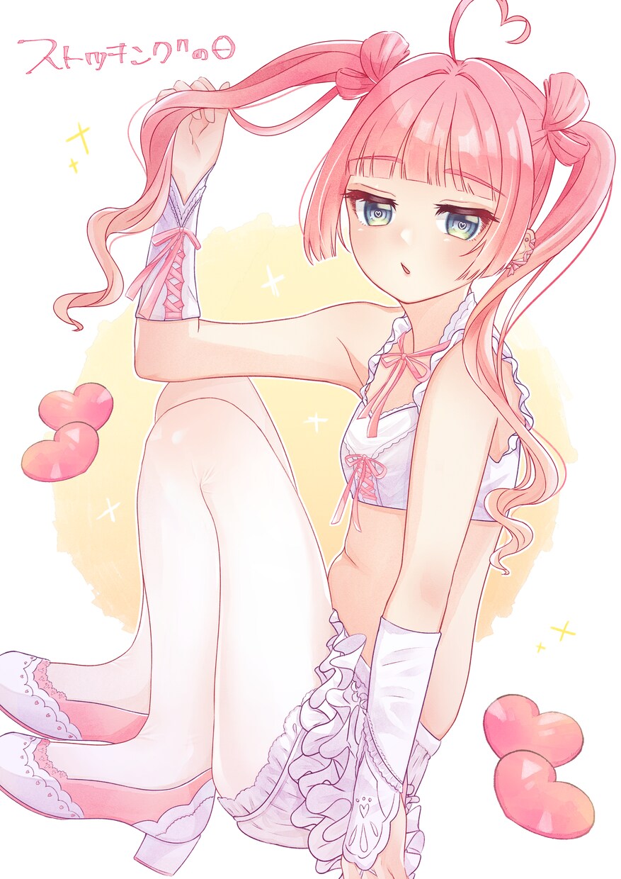 水彩風可愛いSNSアイコン描きます GIFを使った動くアイコンも対応可◎ イメージ6