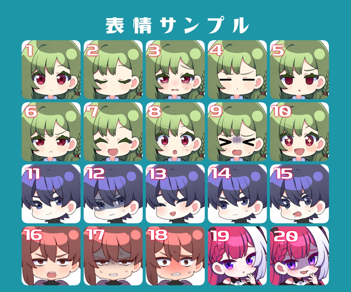 ミニキャライラストを制作いたします グッズや配信等で使いやすいSDイラストを制作します イメージ8