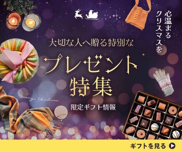 10月限定★1,500円！！バナーを制作します 10月だけの限定価格で目にとまるバナーを作成します イメージ2