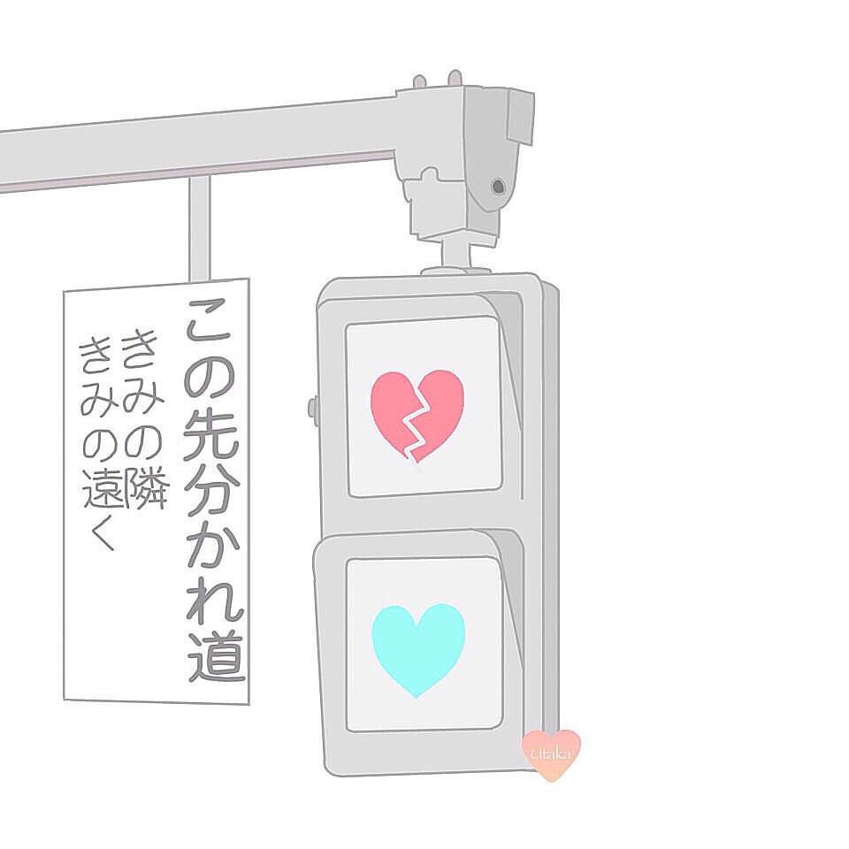 2往復♡女の子の気持ち教えます 好きな女性のことがわからない方へ( ⁎ᵕᴗᵕ⁎ ) イメージ6